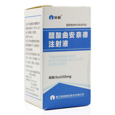 仙琚