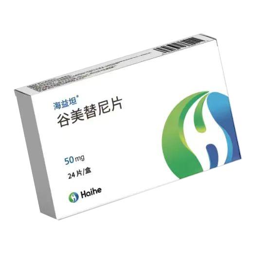 海益坦