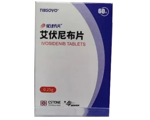 【拓舒沃/Tibsovo】艾伏尼布