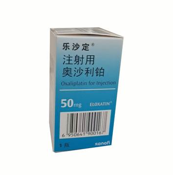 【乐沙定】注射用奥沙利铂 价格¥2160.00 购买药店北京美信康年大药房 适应症转