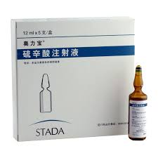 【奥力宝】硫辛酸注射液 价格¥296.00 购买药店北京美信康年大药房 适应症糖尿