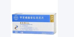 多吉美到底有几个版本?