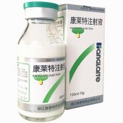康莱特注射液 价格¥176.50，购买药店 北京美信康年大药房，使用说明书 原发性