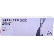 【诺和盈】司美格鲁肽注射液 价格¥995.00 购买药店北京美信康年大药房 适应症