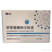 【仙琚】舒更葡萄糖注射液 价格¥226.00 购买药店北京美信康年大药房 适应症神